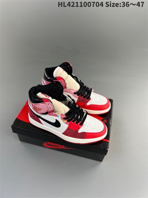 men air jordan 1 shoes 2023-10-9-545